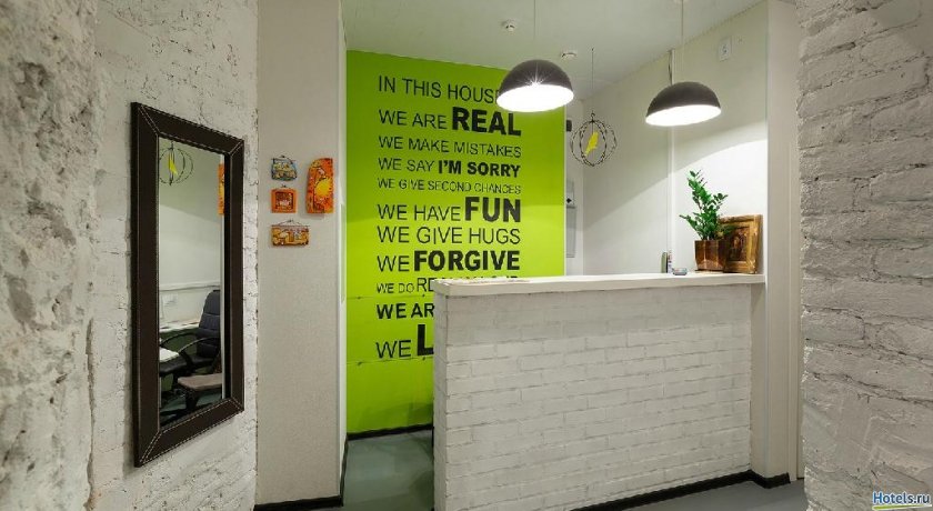 Гостиница Station Hotel К43 Санкт-Петербург-28